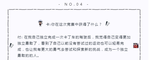 8.png