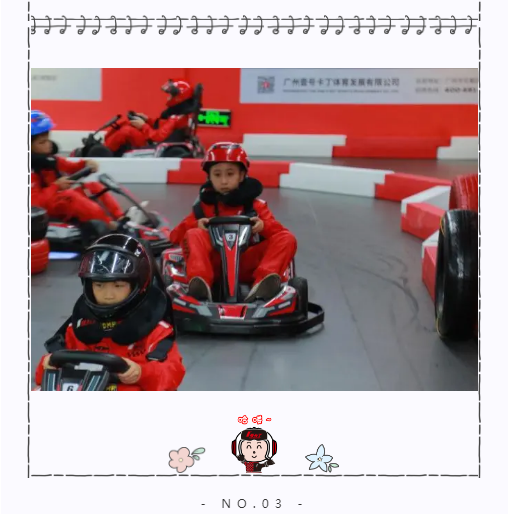 6.png
