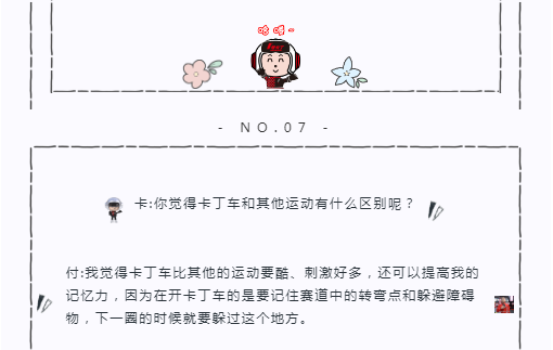 14.png